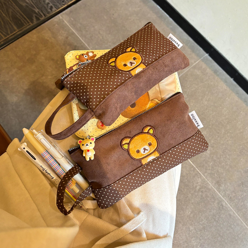 Buuuloo Original Embroidered R - Pencil Case Large recension och pris