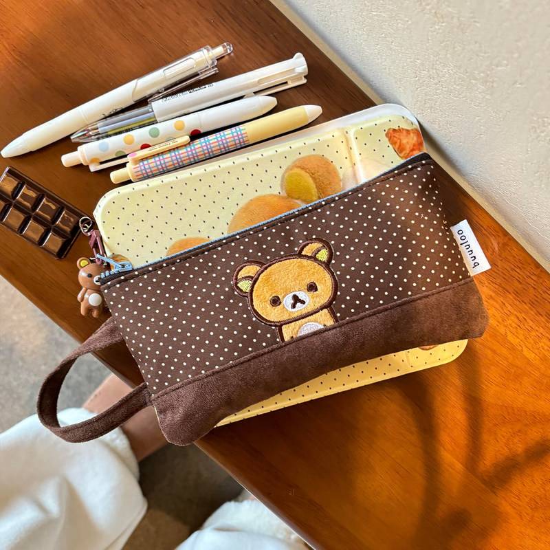 Buuuloo Original Embroidered R - Pencil Case Large recension och pris