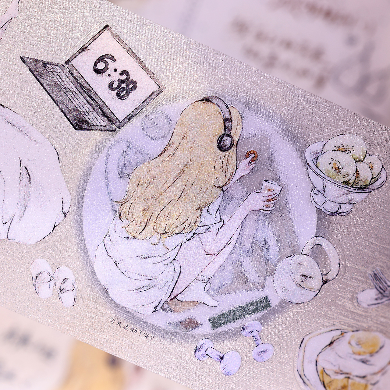 XiaoBaiJia Studio Vintage Girl - Washi Tape Set recension och pris