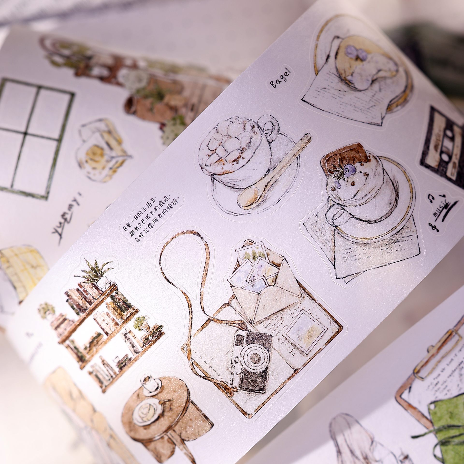 XiaoBaiJia Studio Vintage Girl - Washi Tape Set recension och pris
