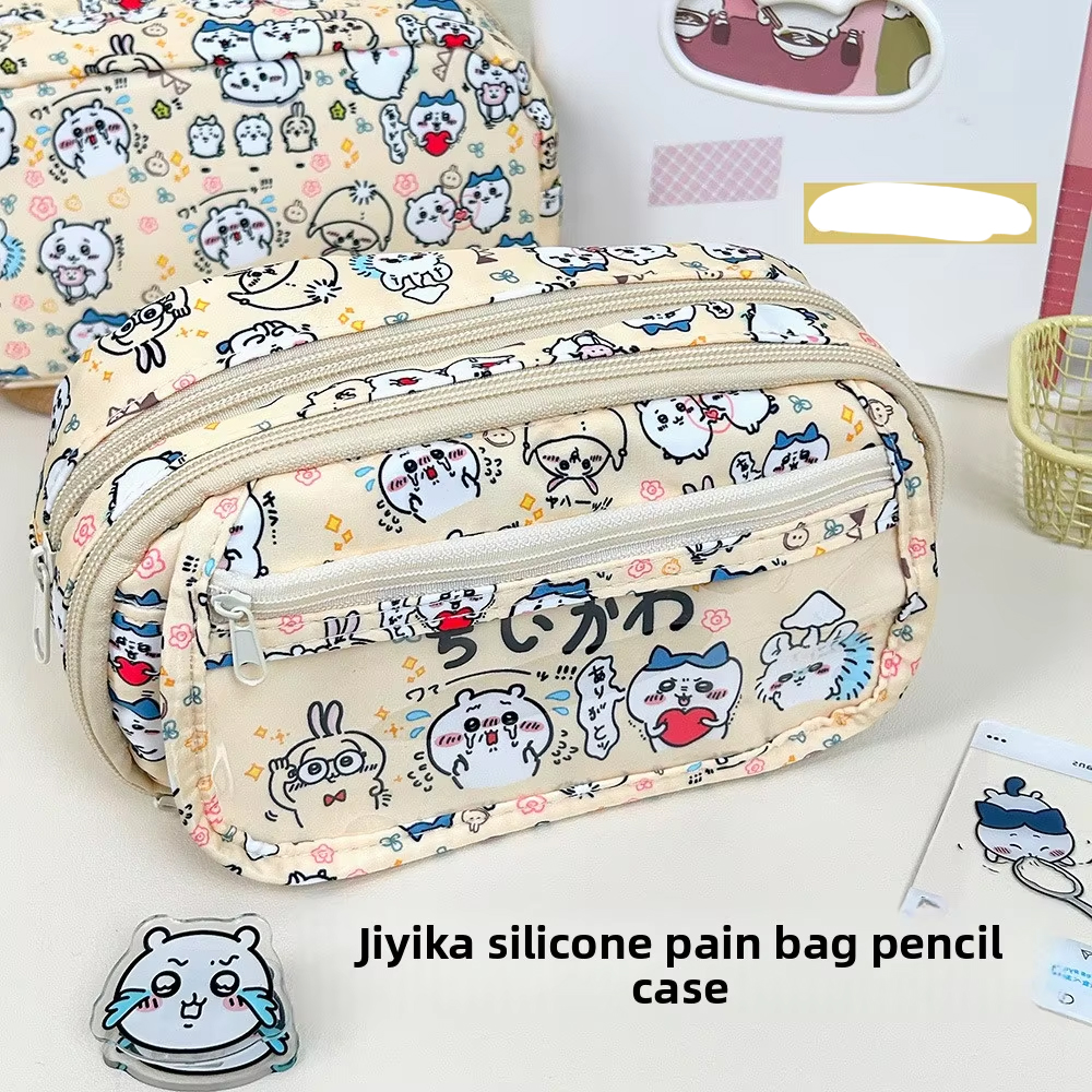 jiyi Pain Bag Pencil Case Larg - Pencil Case Large recension och pris