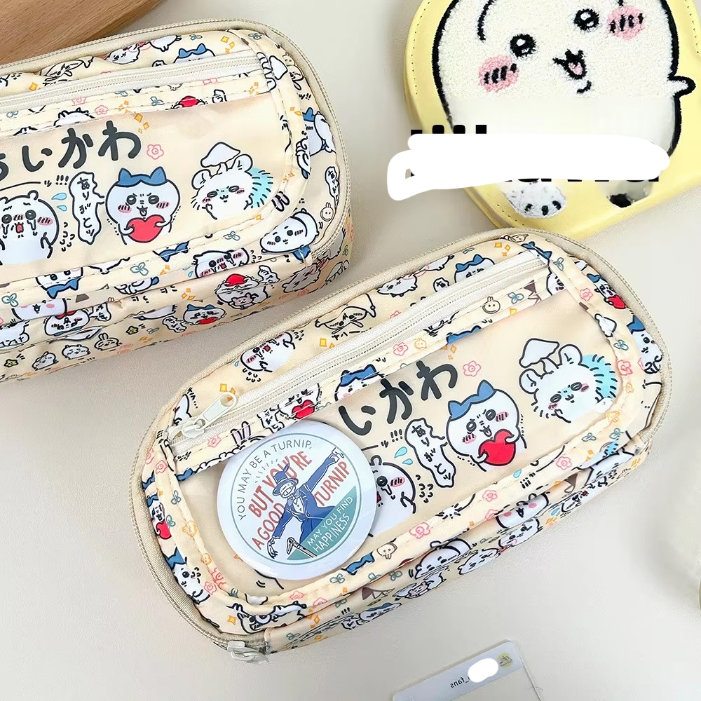 jiyi Pain Bag Pencil Case Larg - Pencil Case Large recension och pris