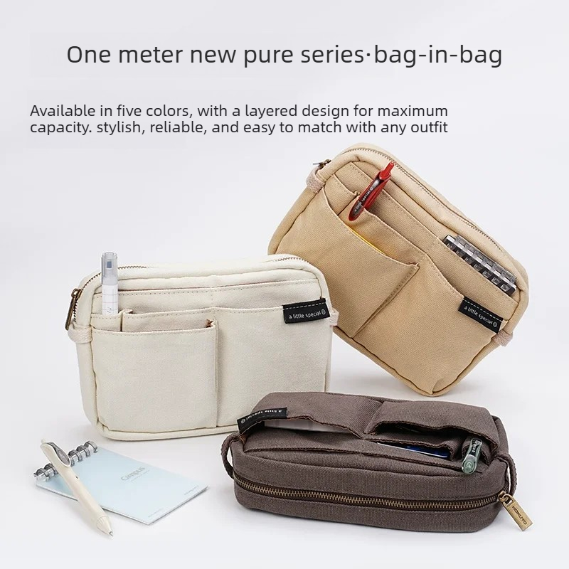 New Japan Kokuyo One Meter New - Pen Pouch Roll recension och pris