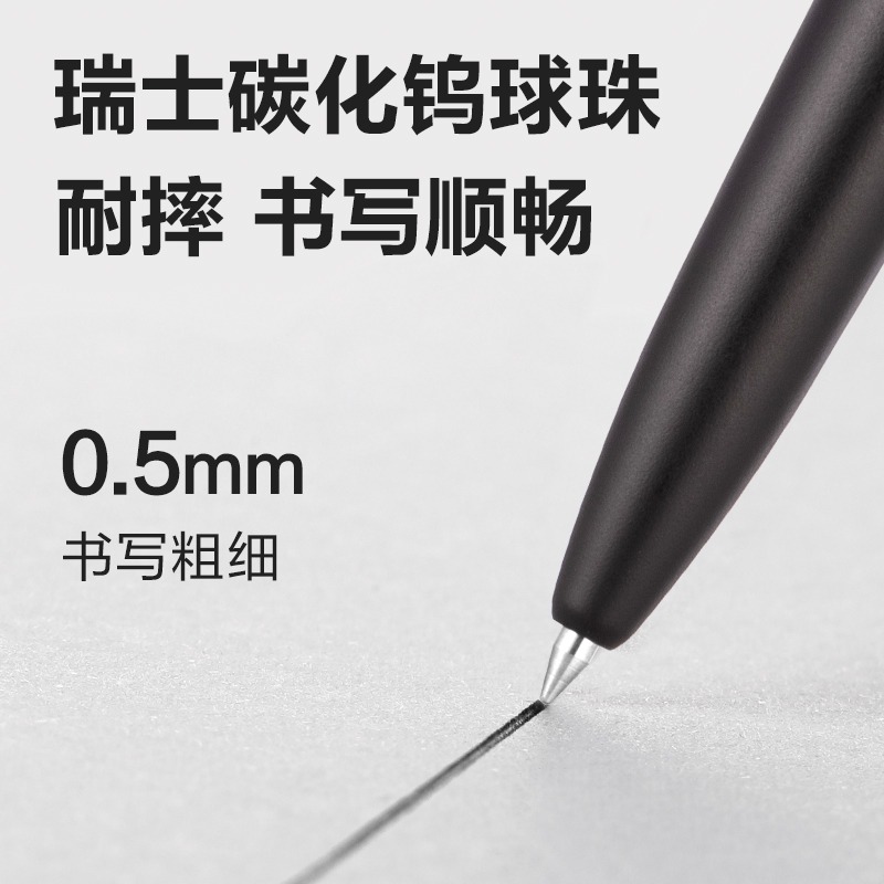Deli 3pcs 0.5mm/0.7mm Black In - Stationery Supply Business recension och pris