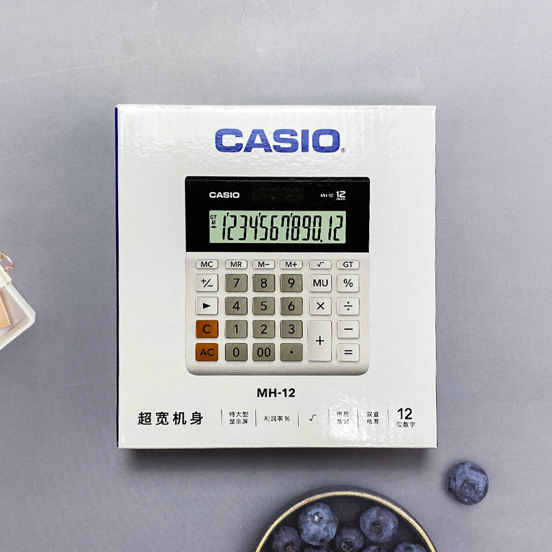Casio MH-12 business office so - Stationery Supply Business recension och pris