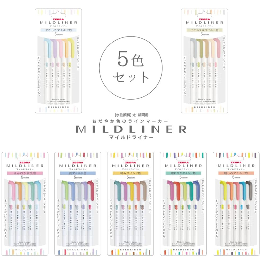 Japan ZEBRA Highlighter Pen Ne - Highlighter Set Pastel recension och pris