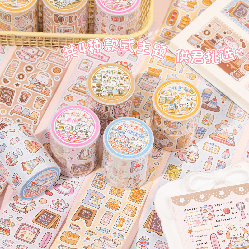 1 Roll Cute Cartoon Washi Tape - Washi Tape Set recension och pris
