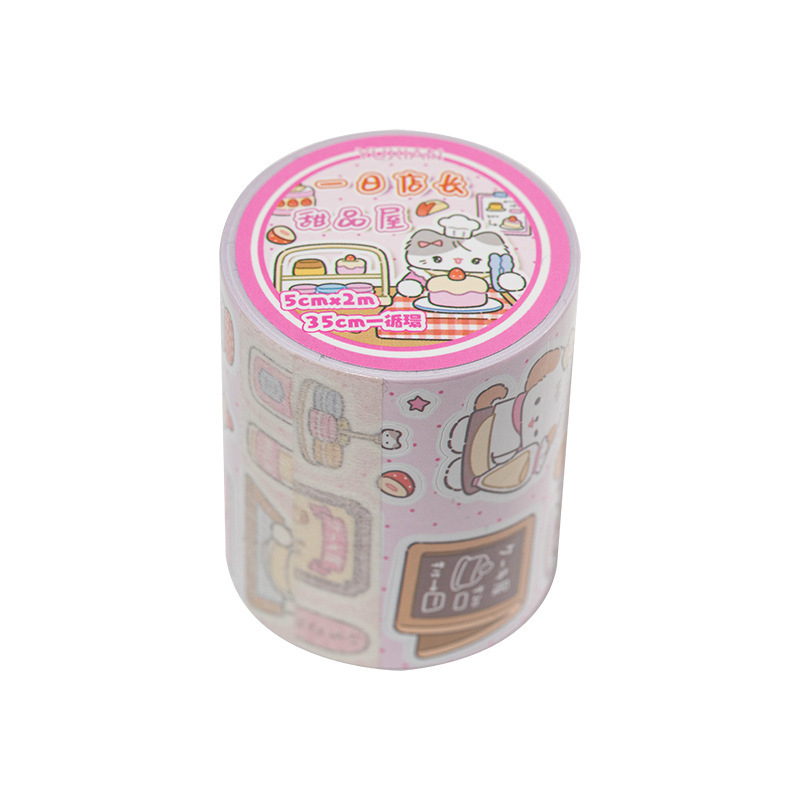 1 Roll Cute Cartoon Washi Tape - Washi Tape Set recension och pris