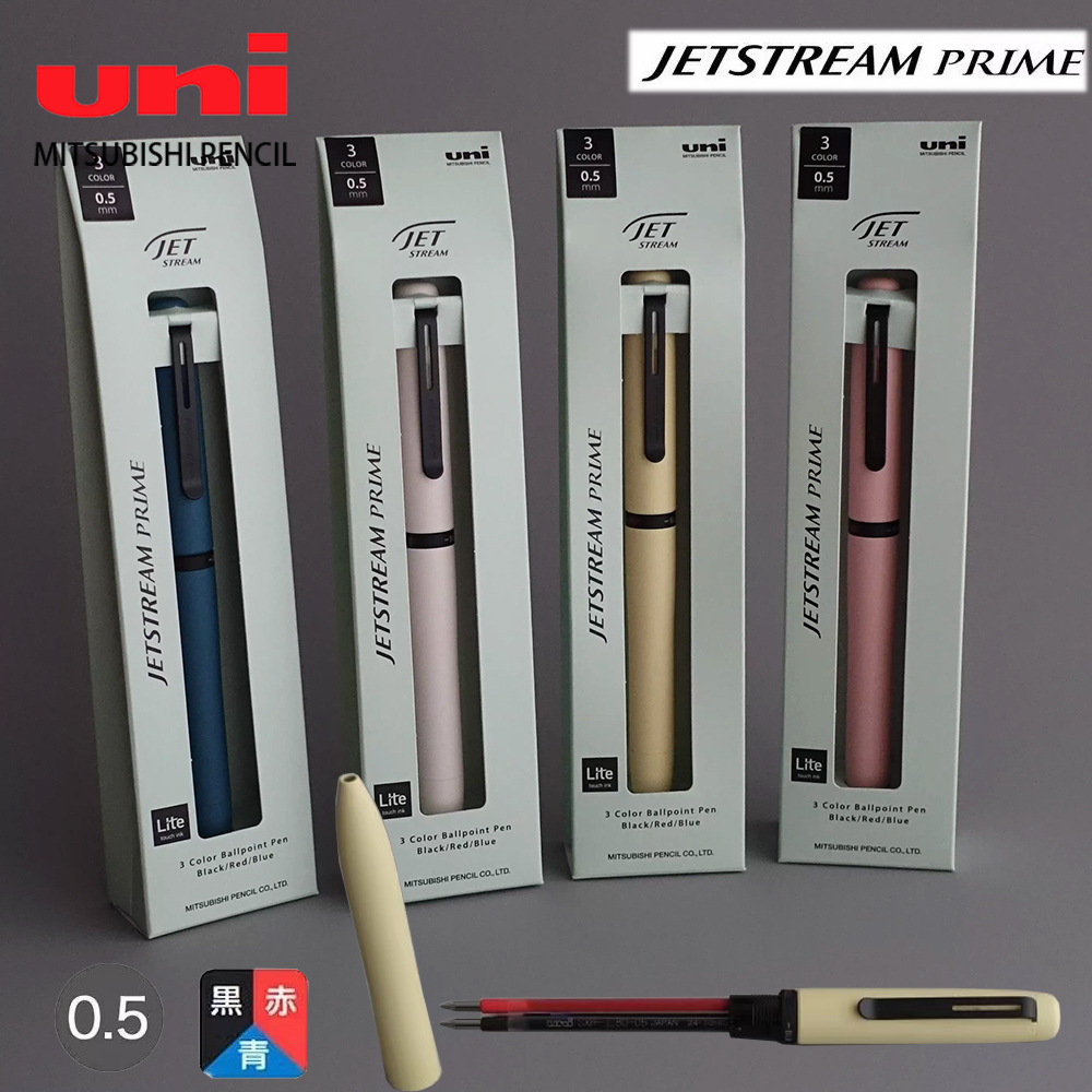 1pc Japan UNI JETSTREAM Prime  - Stationery Supply Business recension och pris