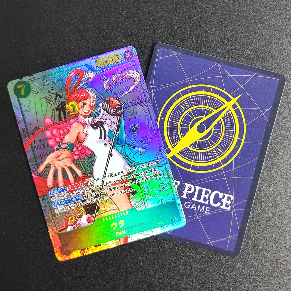 Self Made Proxy One Piece OPCG - Self Inking Stamp recension och pris