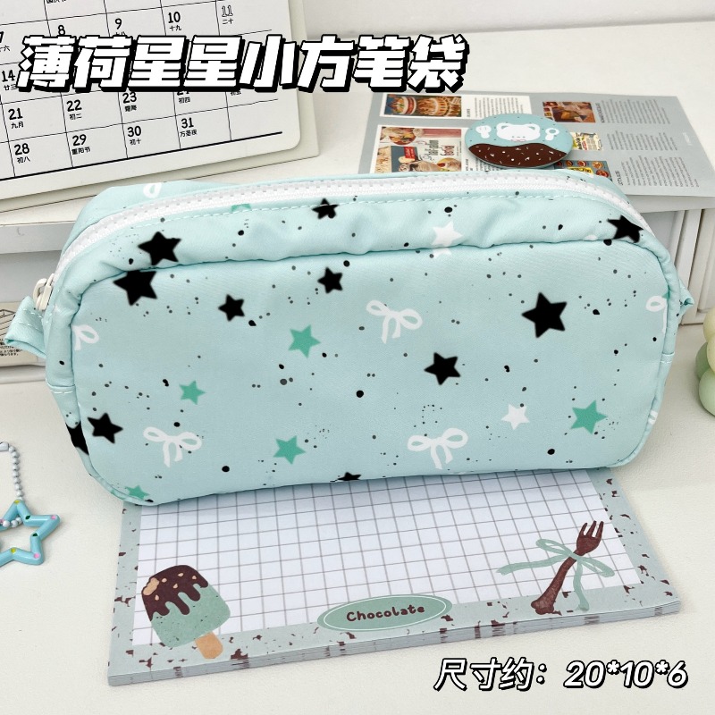 Ins Style Mint Star Mini Squar - Pencil Case Large recension och pris