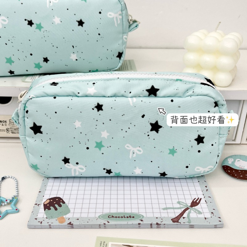 Ins Style Mint Star Mini Squar - Pencil Case Large recension och pris