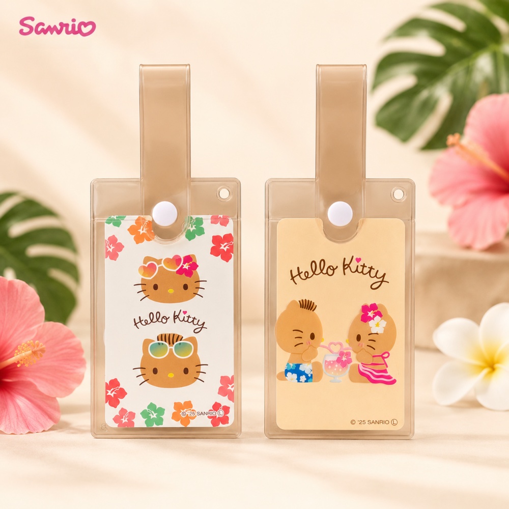 Genuine Tanned Hello Kitty Cle - Tan Stationery & Office Supply recension och pris