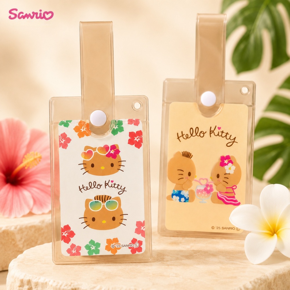 Genuine Tanned Hello Kitty Cle - Tan Stationery & Office Supply recension och pris