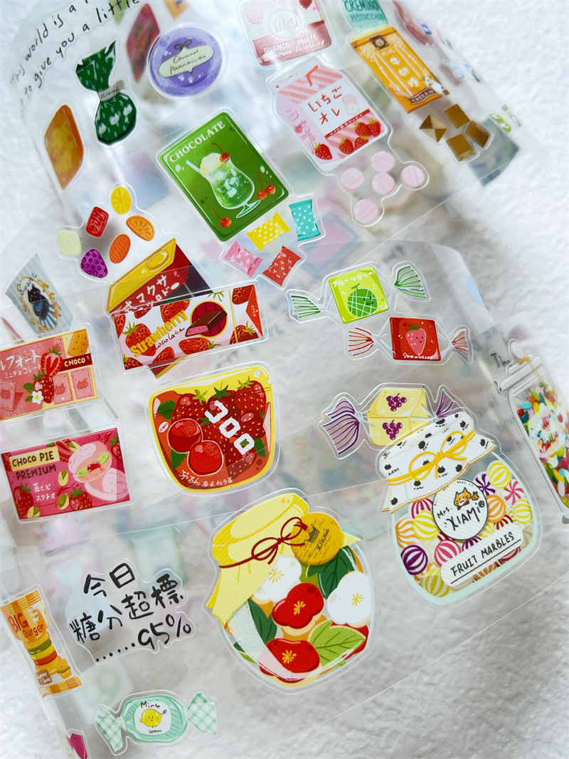1 Loop Xiami Studio Sweet Cand - Washi Tape Set recension och pris