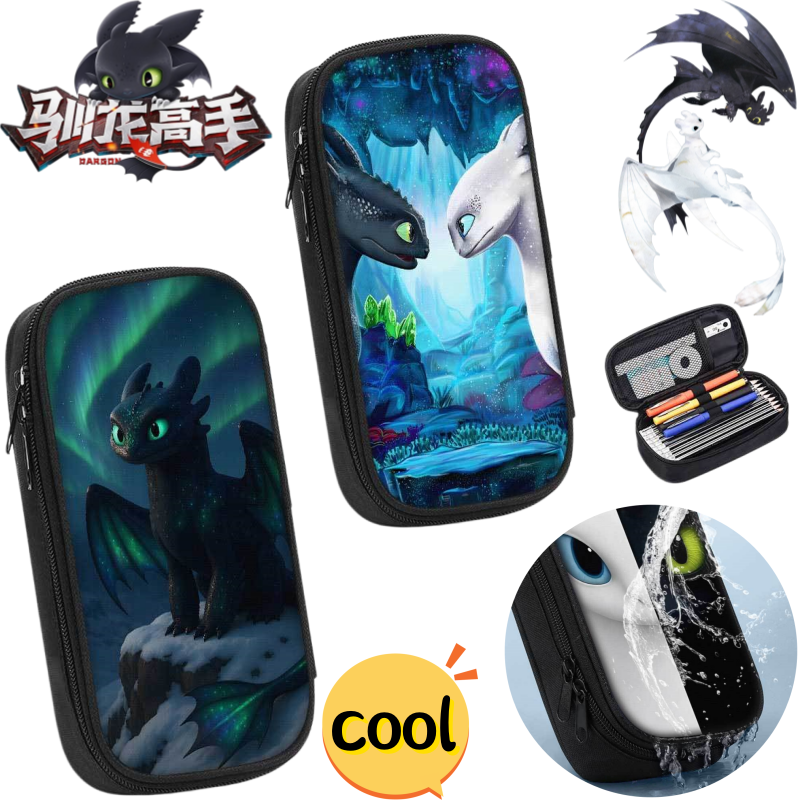 How to Train Your Dragon Tooth - Pencil Case Large recension och pris