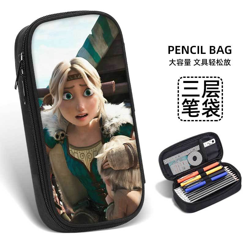 How to Train Your Dragon Tooth - Pencil Case Large recension och pris