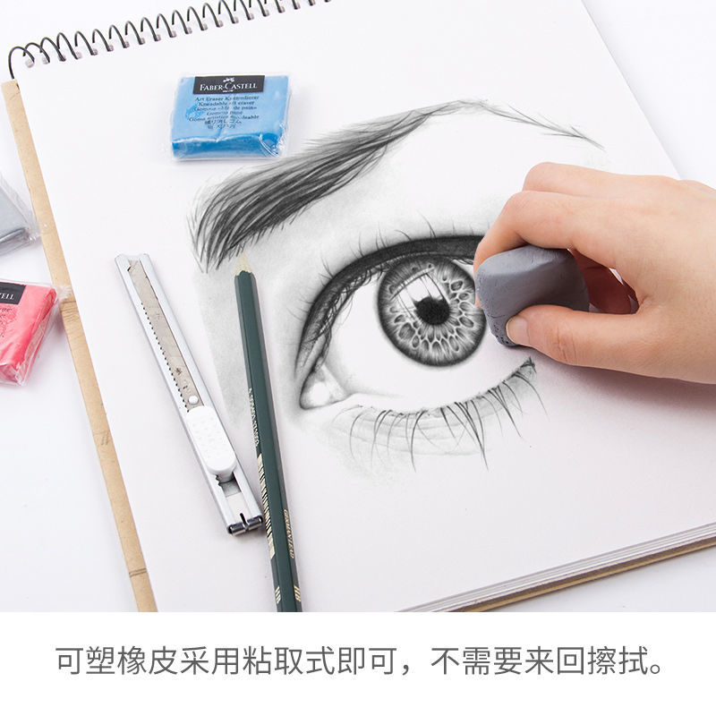 Faber-Castell Plasticity Rubbe - Rubber Eraser Kneaded recension och pris